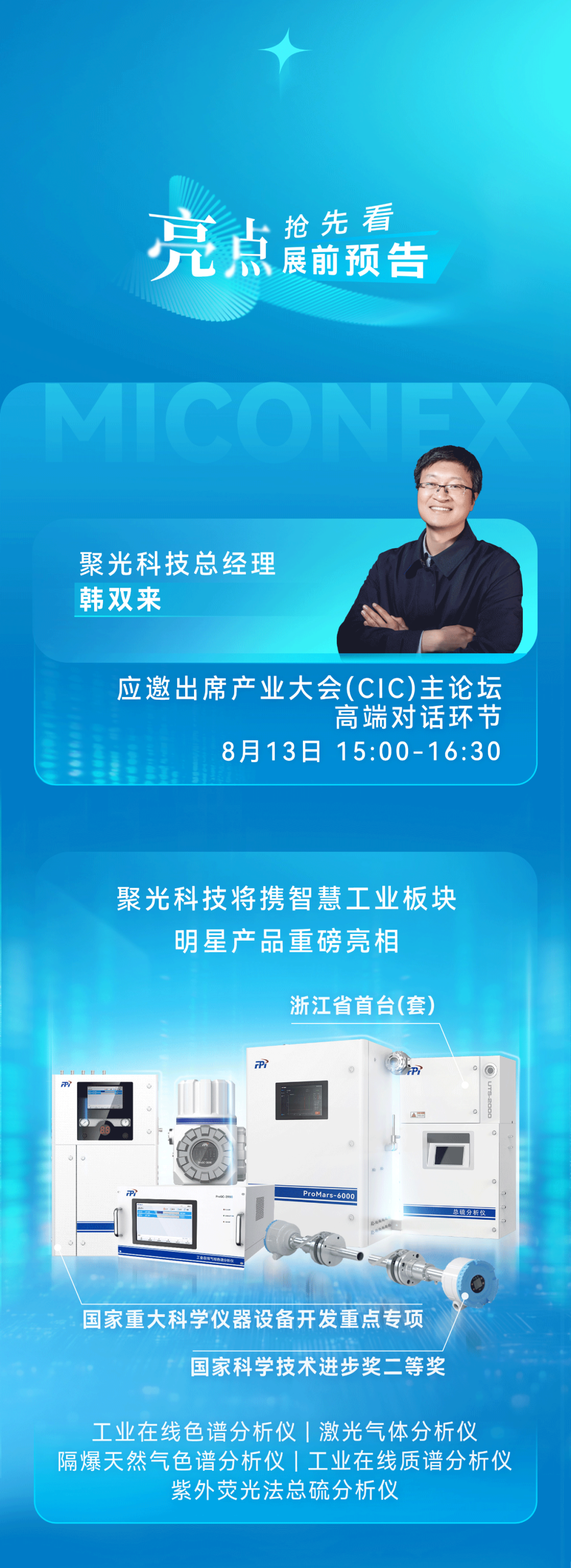 意大利贵宾会(中国区)官方网站入口