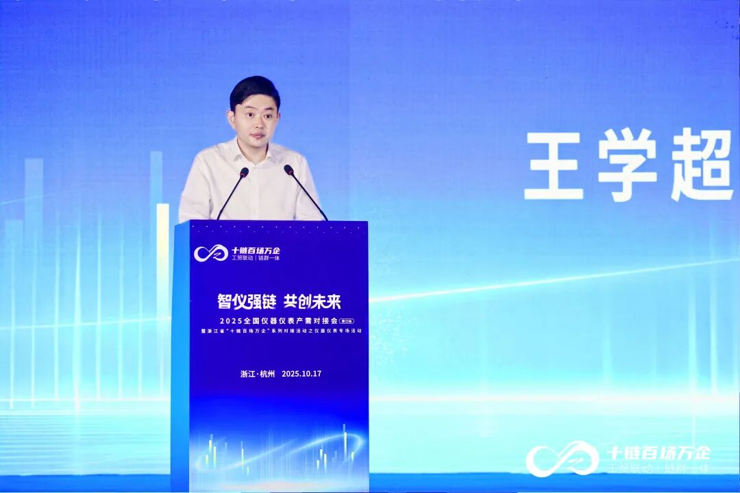 意大利贵宾会(中国区)官方网站入口