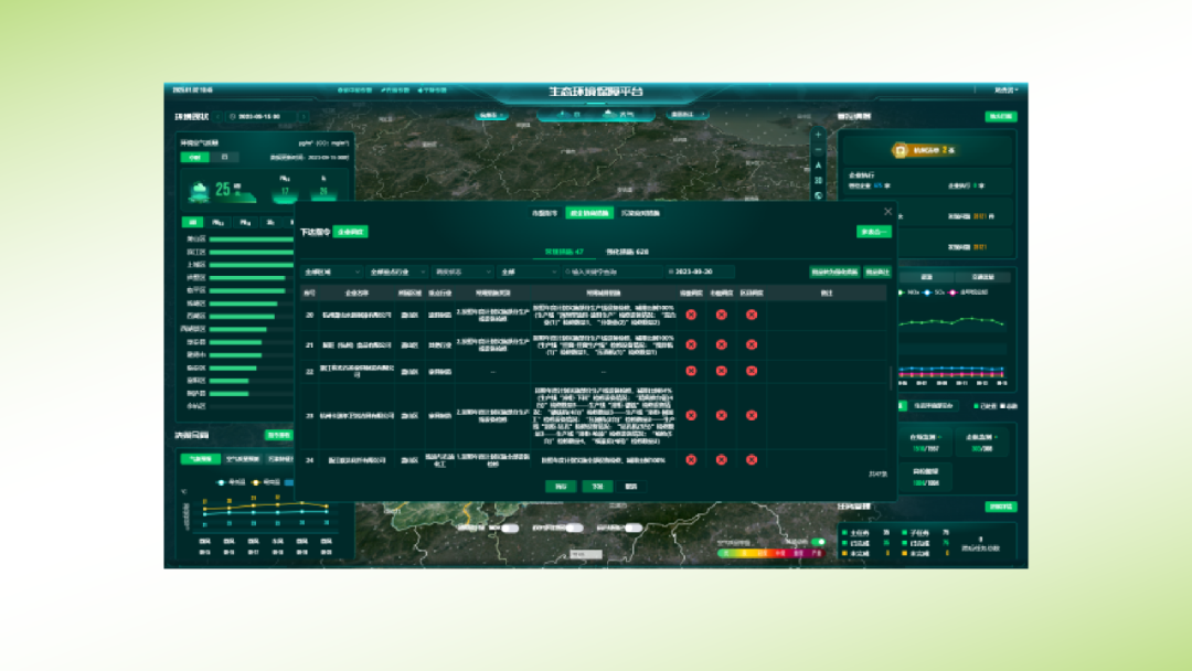意大利贵宾会(中国区)官方网站入口