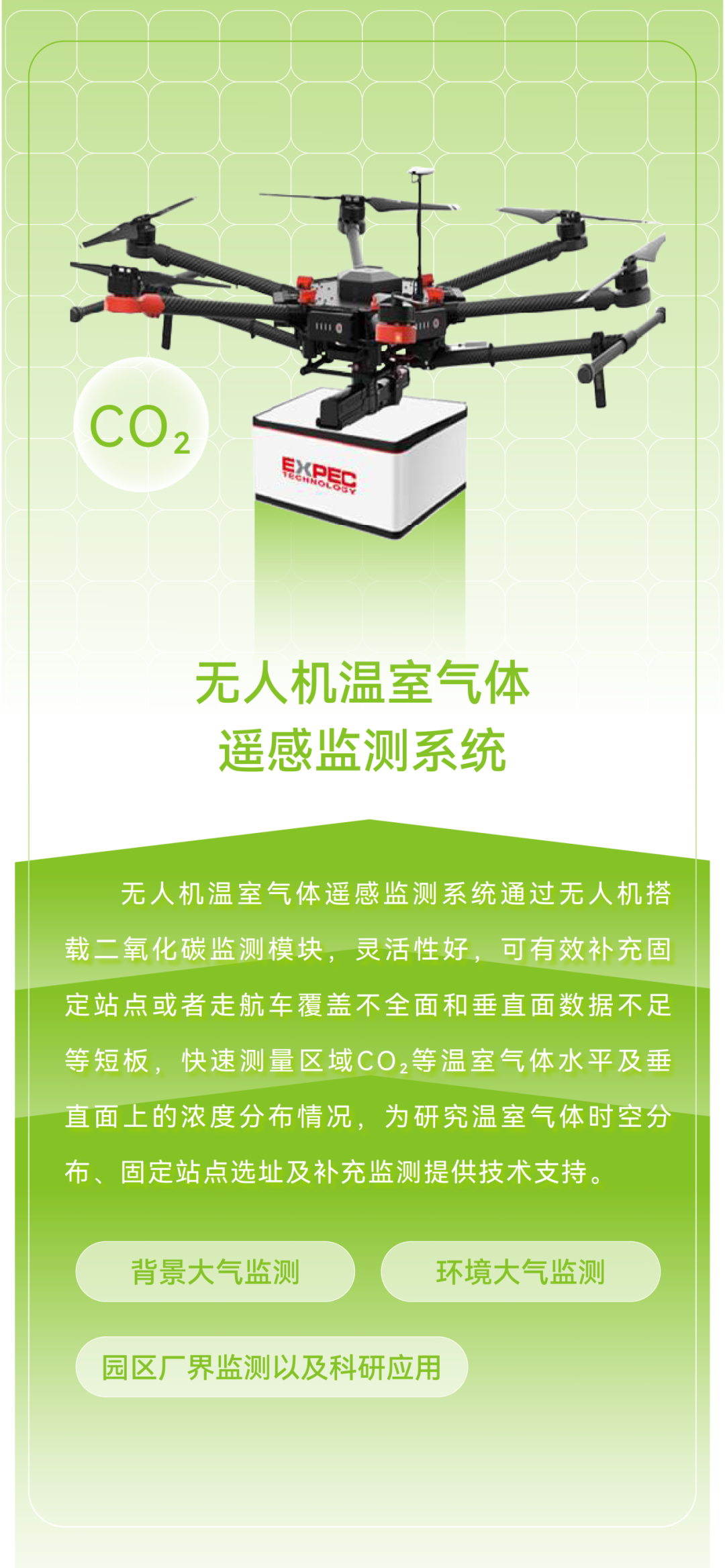 意大利贵宾会(中国区)官方网站入口