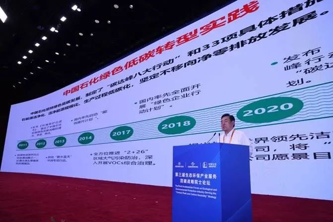 意大利贵宾会(中国区)官方网站入口