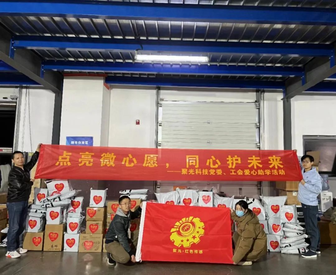 意大利贵宾会(中国区)官方网站入口