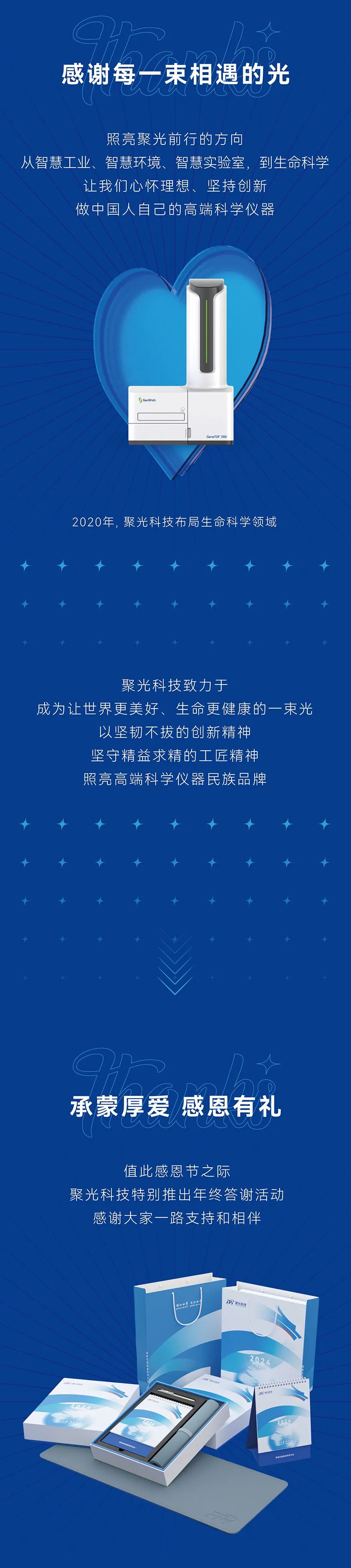 意大利贵宾会(中国区)官方网站入口