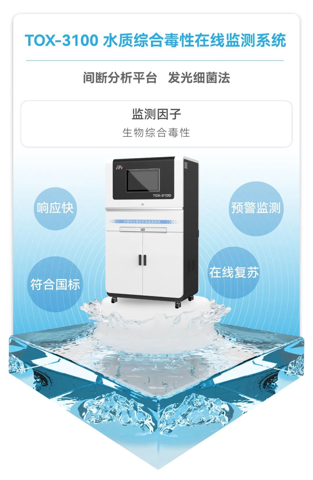 意大利贵宾会(中国区)官方网站入口