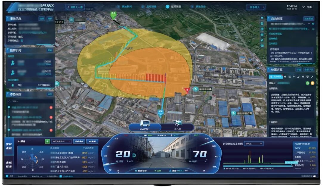 意大利贵宾会(中国区)官方网站入口