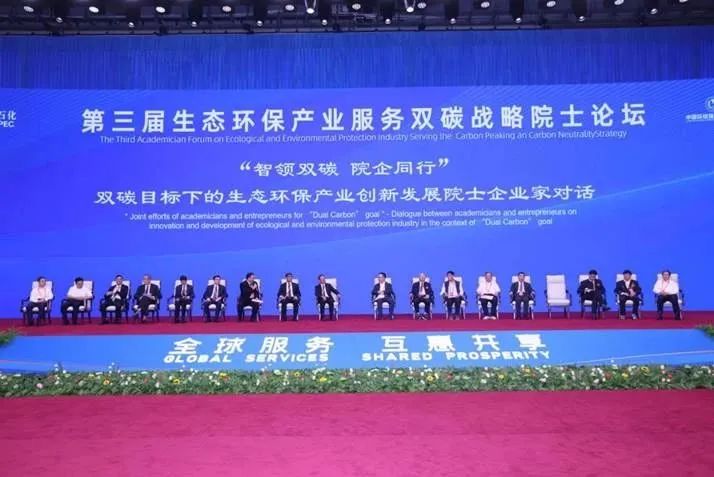 意大利贵宾会(中国区)官方网站入口