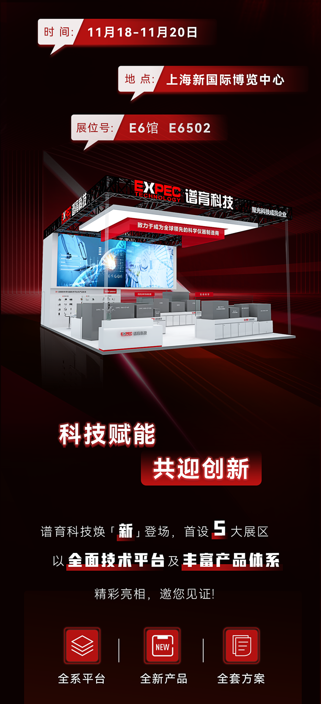 意大利贵宾会(中国区)官方网站入口