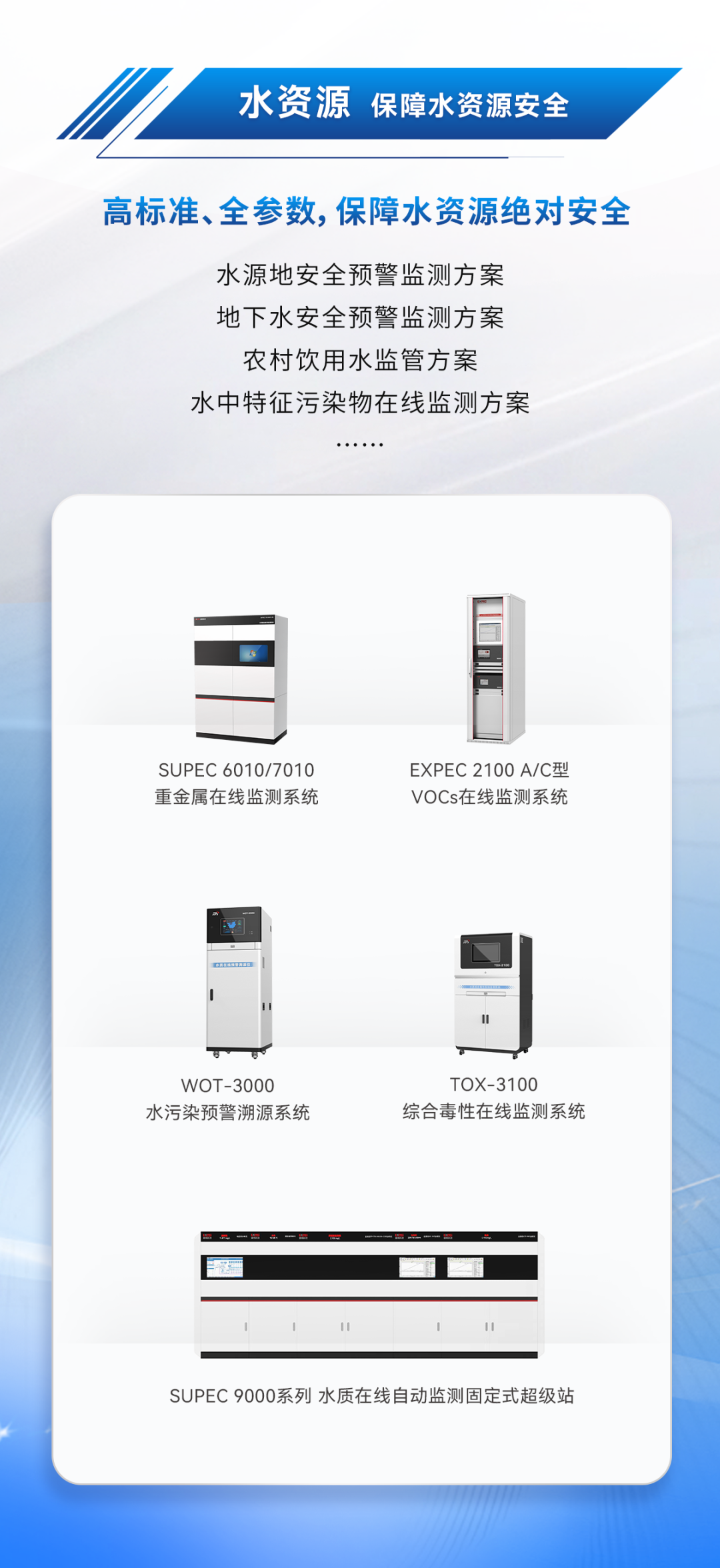 意大利贵宾会(中国区)官方网站入口