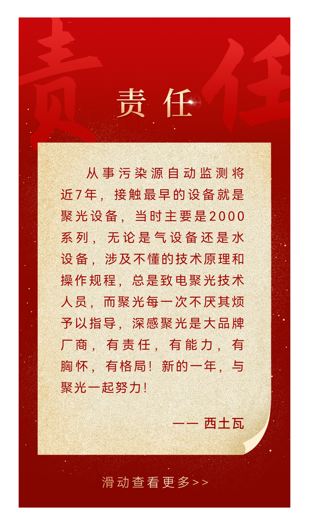 意大利贵宾会(中国区)官方网站入口