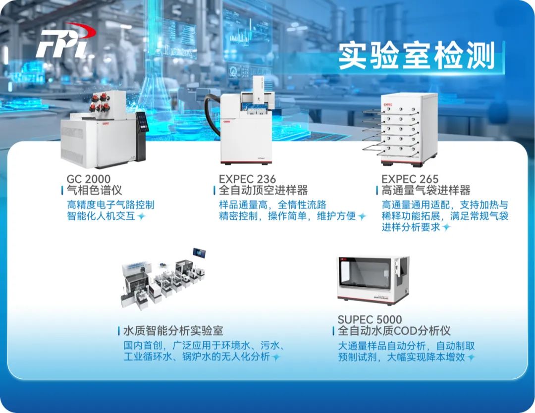 意大利贵宾会(中国区)官方网站入口
