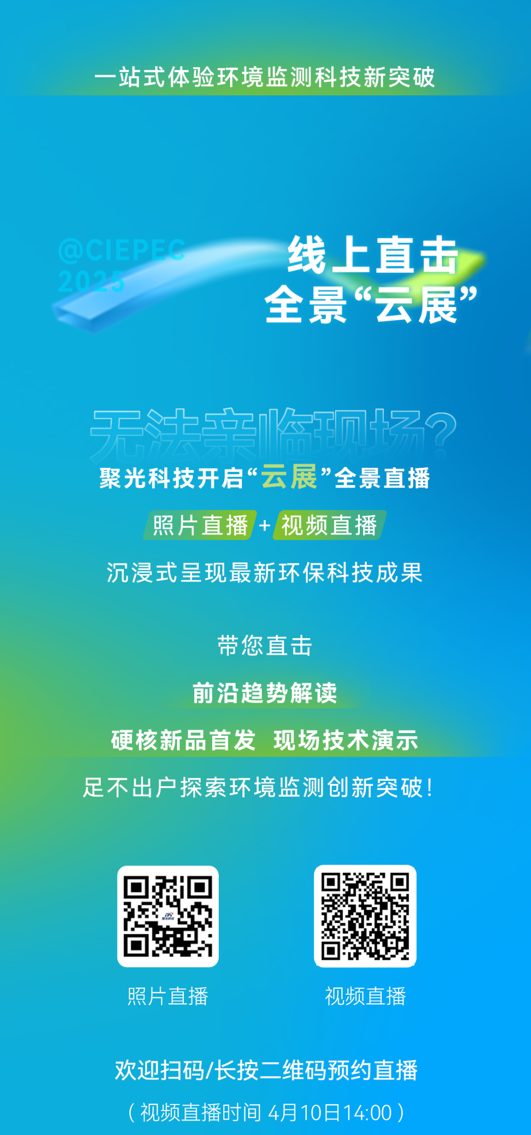 意大利贵宾会(中国区)官方网站入口