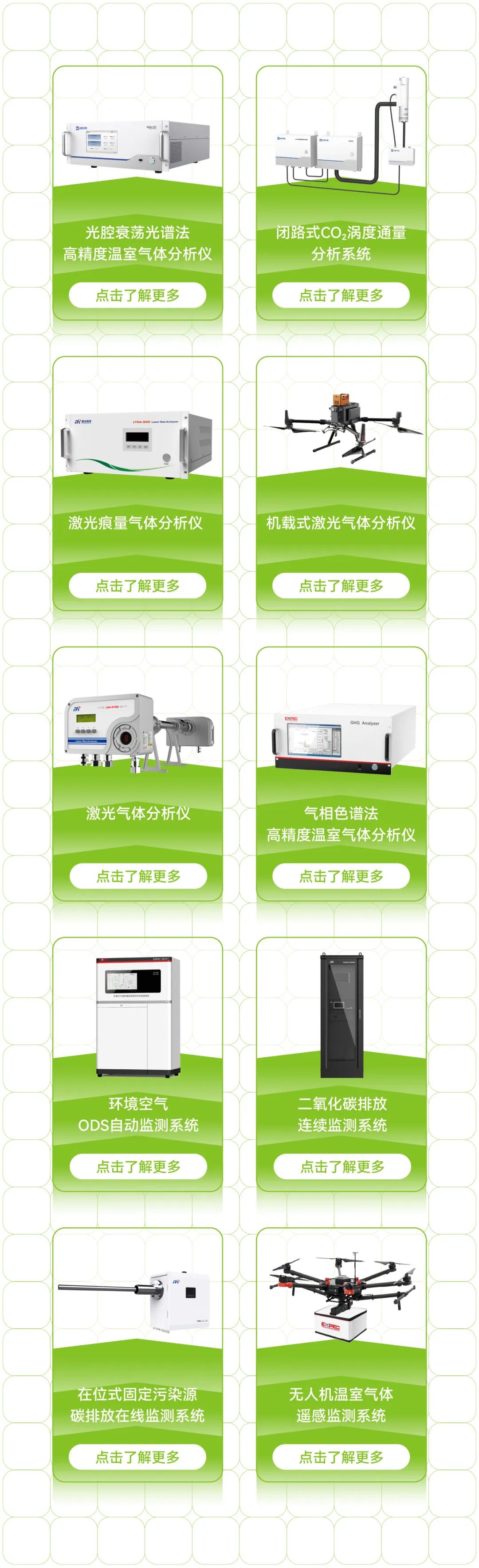 意大利贵宾会(中国区)官方网站入口