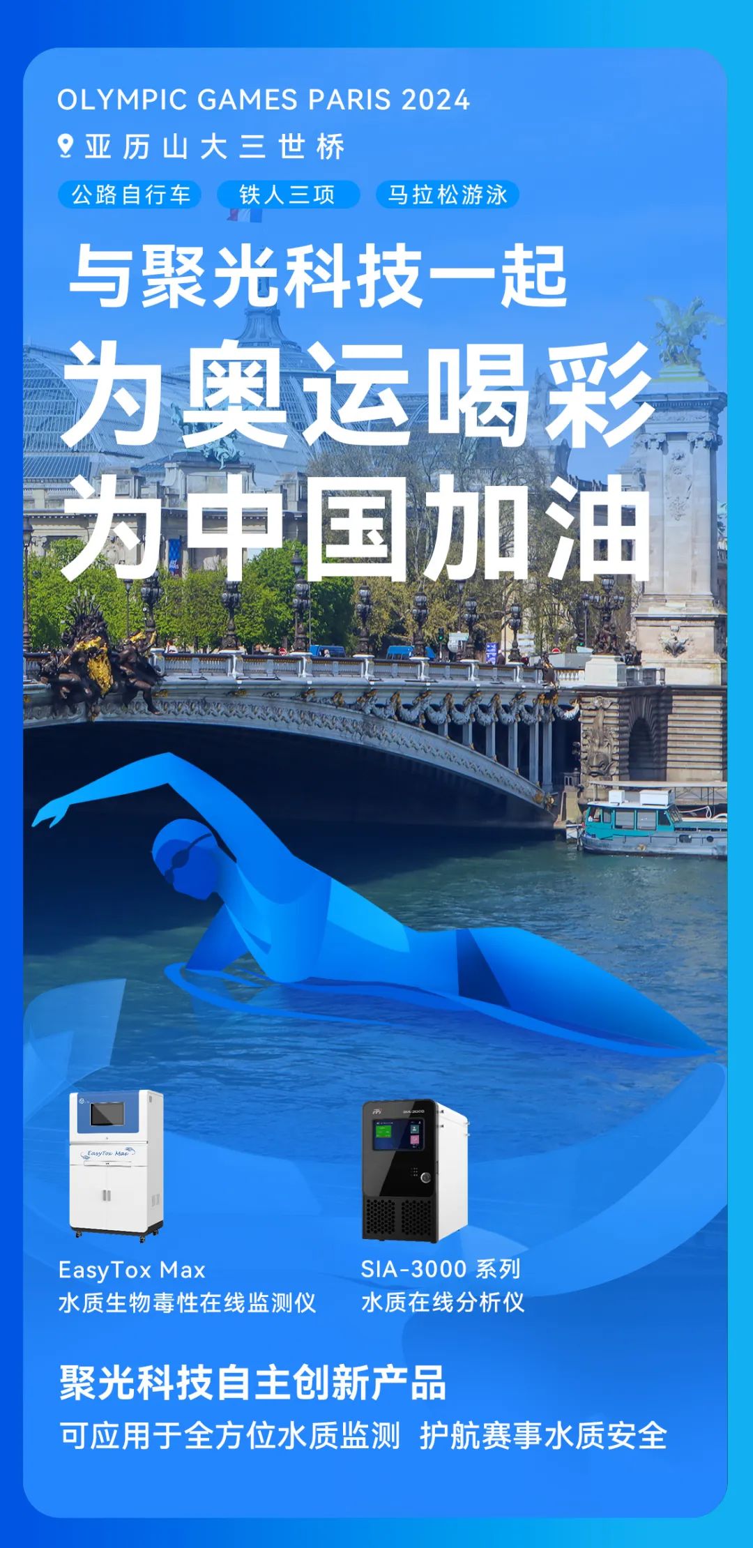 意大利贵宾会(中国区)官方网站入口