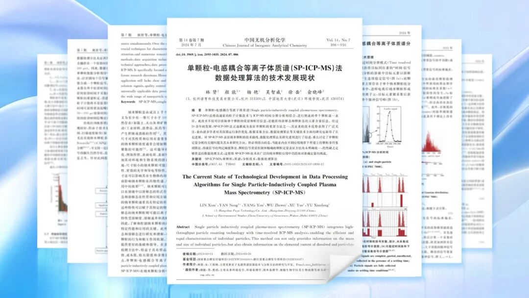 意大利贵宾会(中国区)官方网站入口