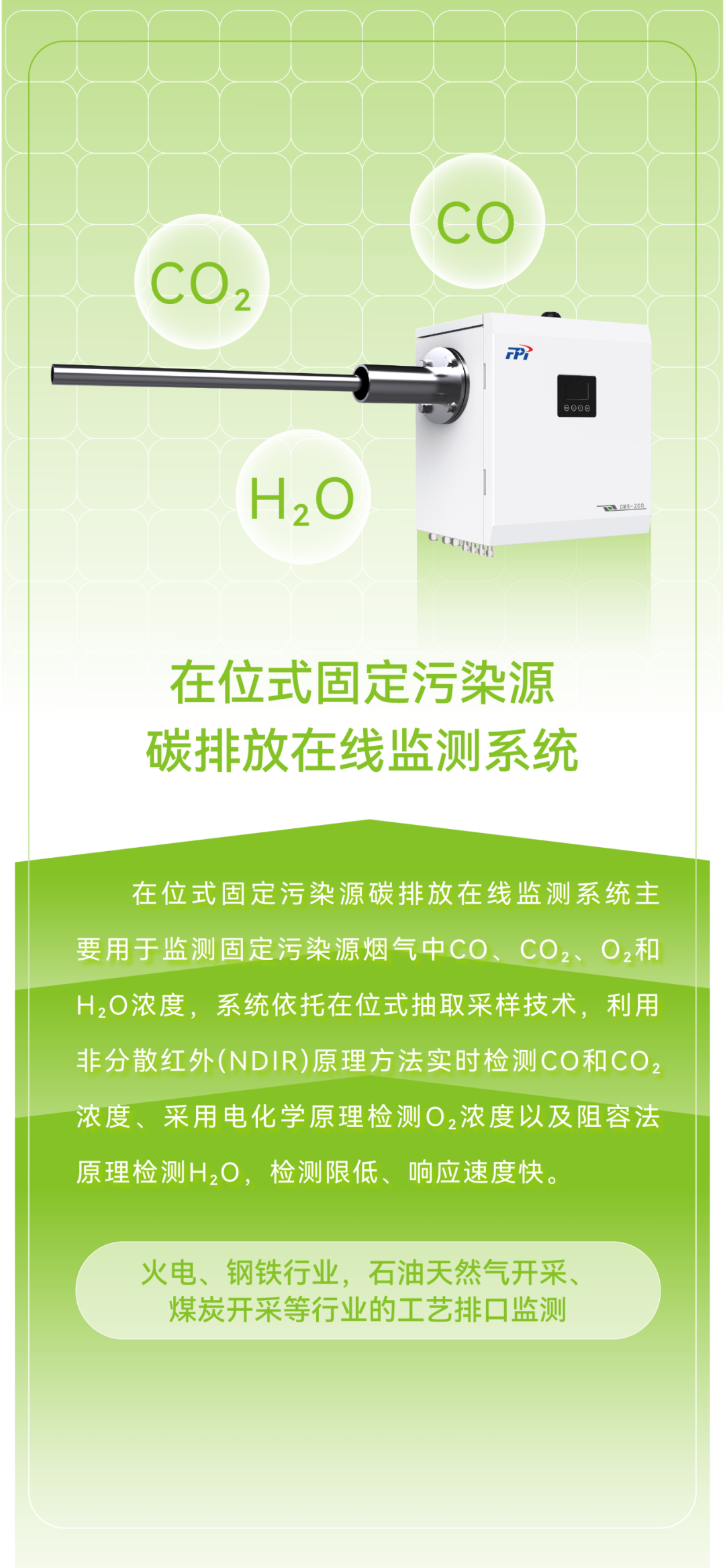 意大利贵宾会(中国区)官方网站入口