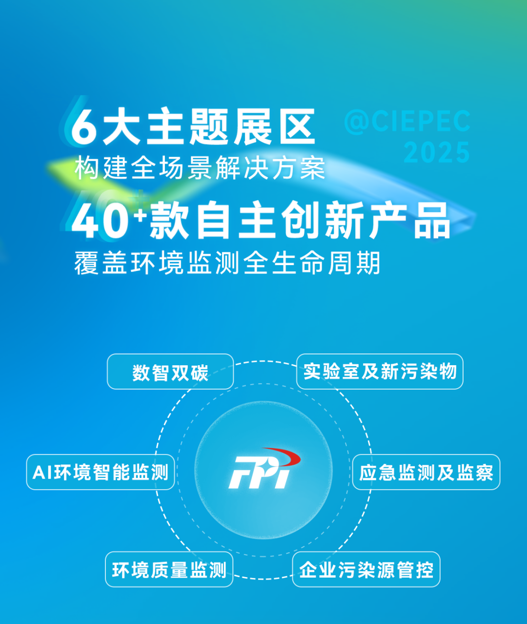 意大利贵宾会(中国区)官方网站入口