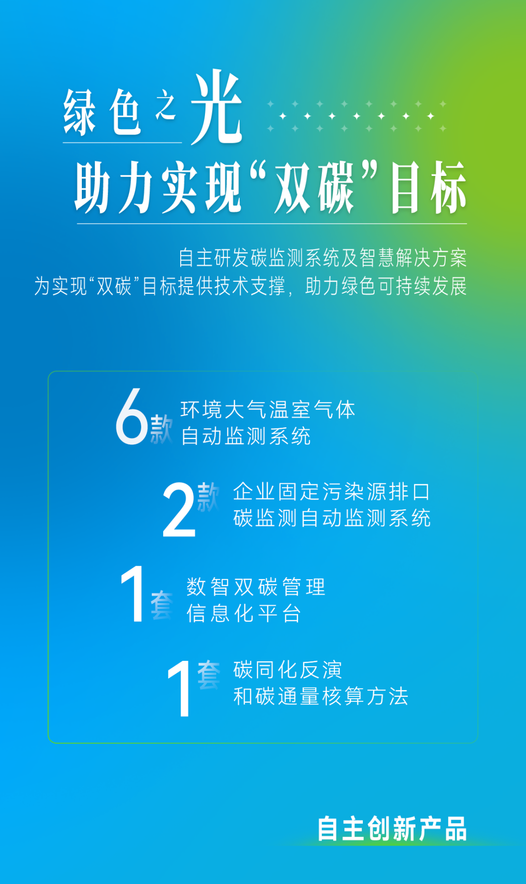 意大利贵宾会(中国区)官方网站入口