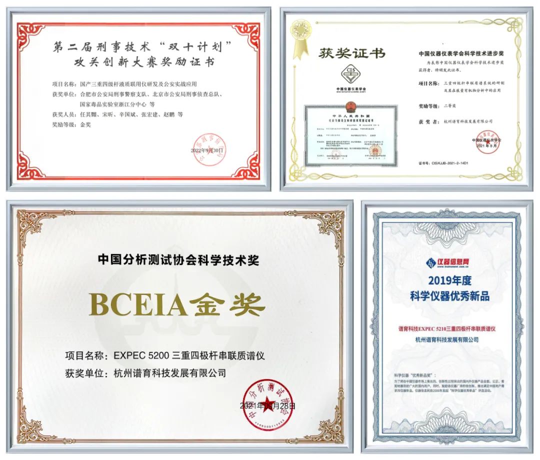 意大利贵宾会(中国区)官方网站入口