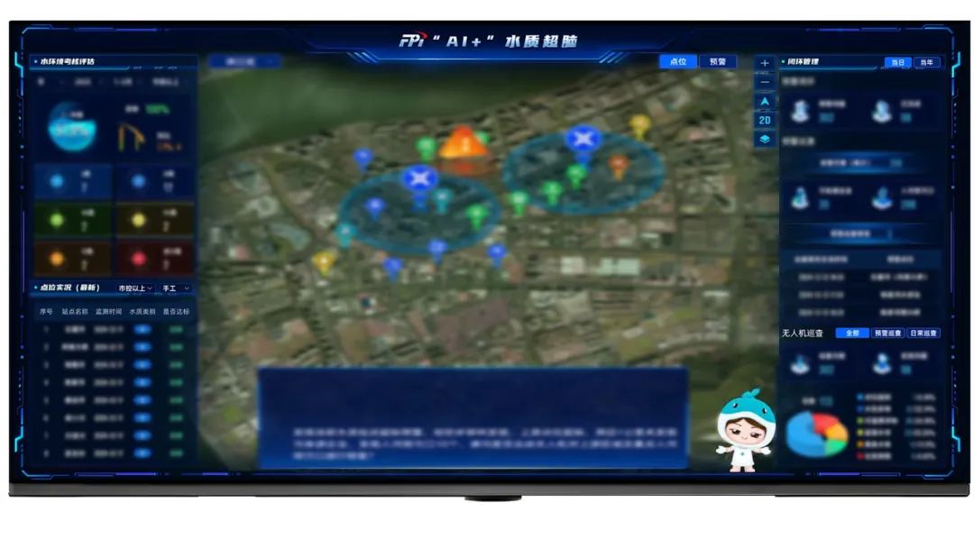 意大利贵宾会(中国区)官方网站入口