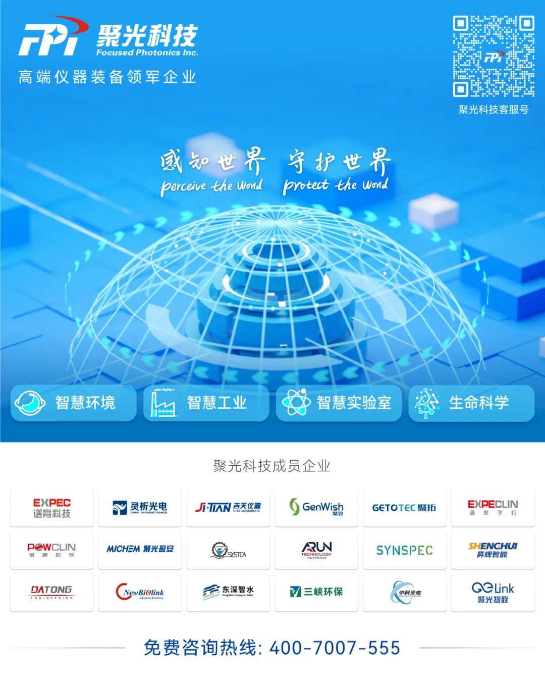 意大利贵宾会(中国区)官方网站入口