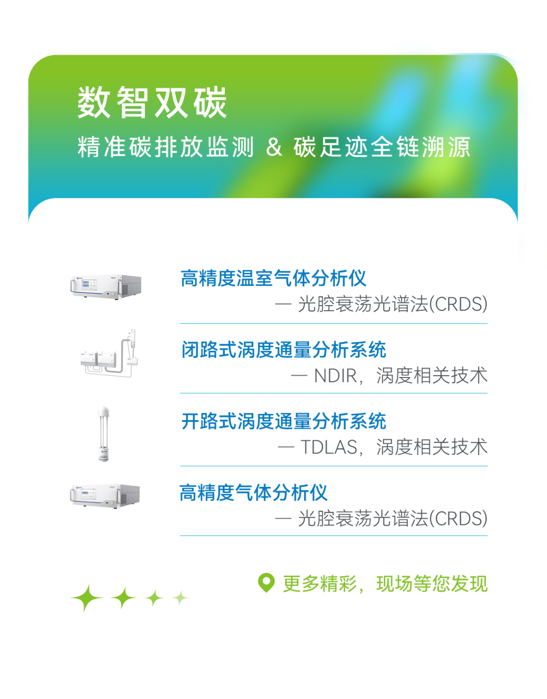 意大利贵宾会(中国区)官方网站入口