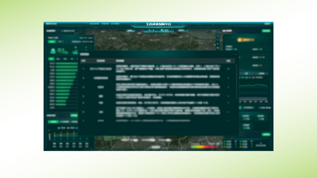 意大利贵宾会(中国区)官方网站入口