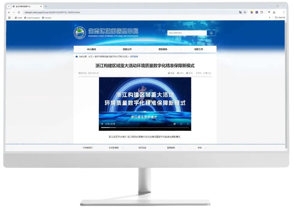 意大利贵宾会(中国区)官方网站入口