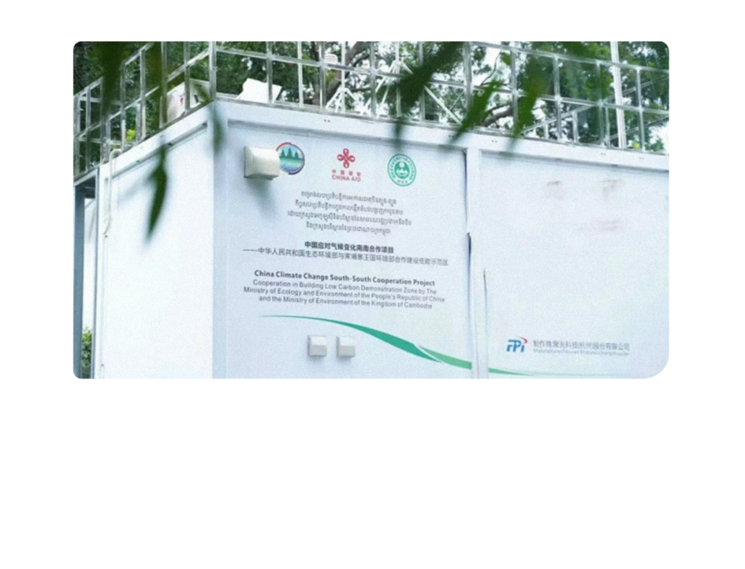 意大利贵宾会(中国区)官方网站入口