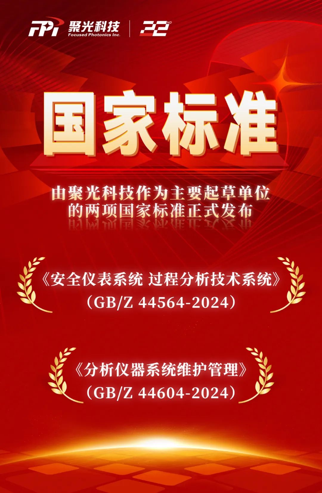 意大利贵宾会(中国区)官方网站入口