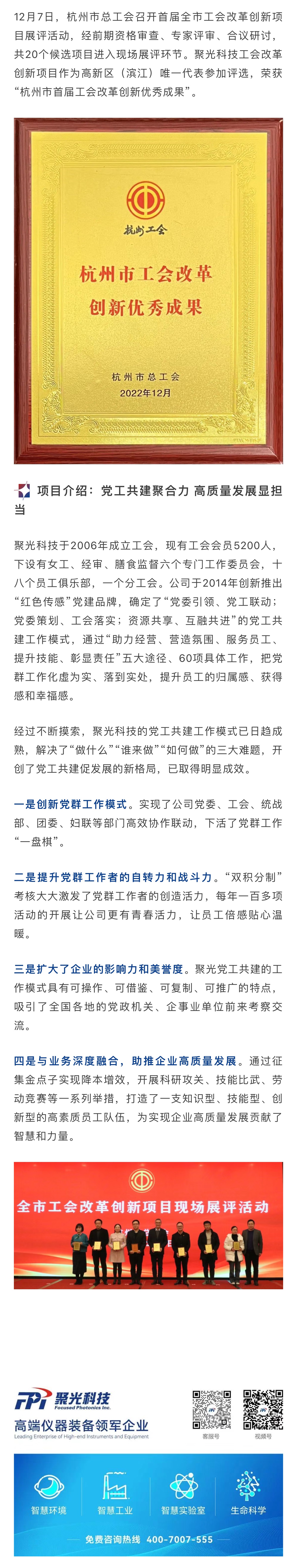 意大利贵宾会(中国区)官方网站入口