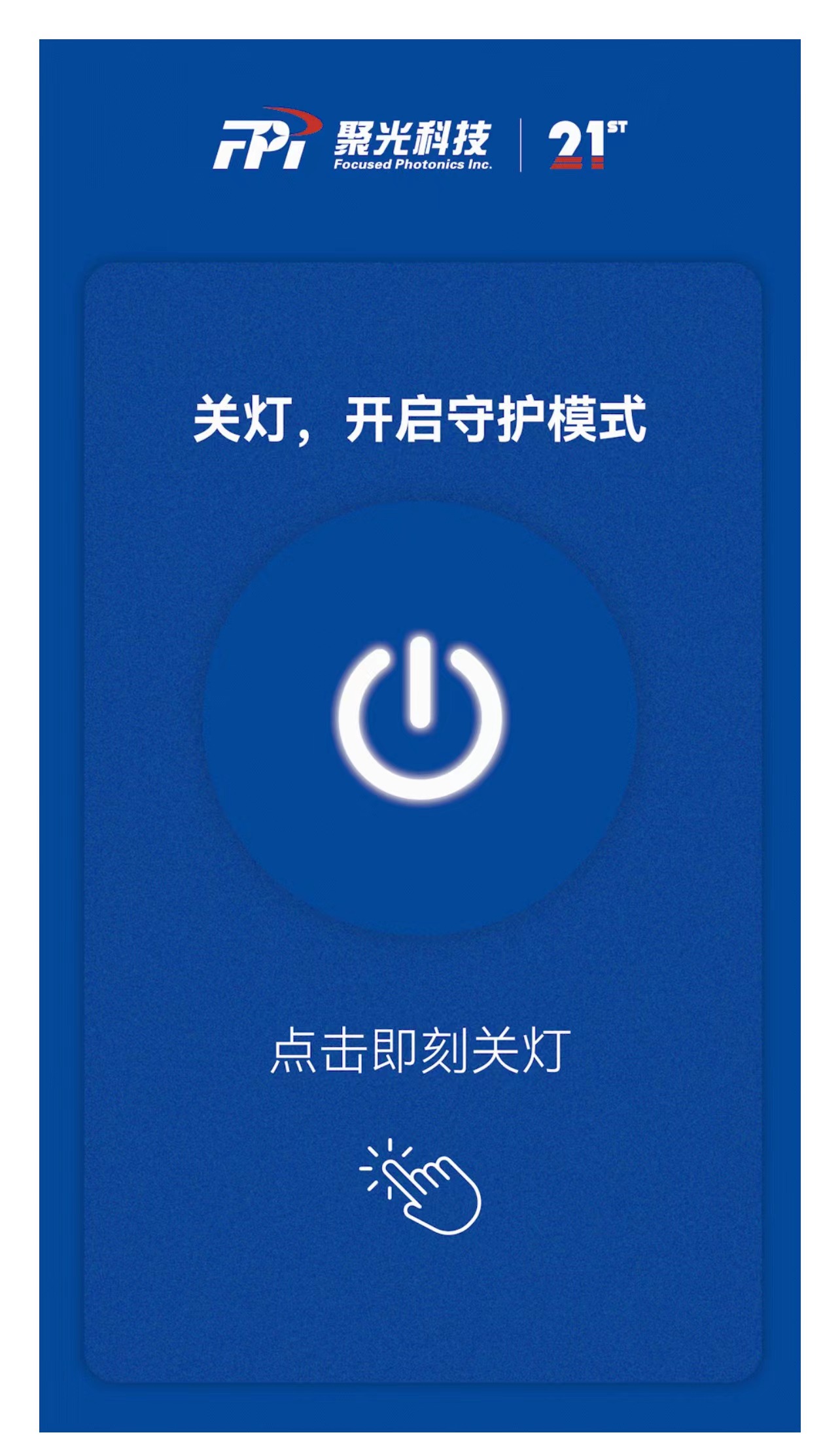 意大利贵宾会(中国区)官方网站入口