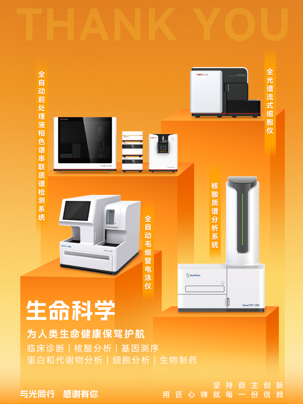 意大利贵宾会(中国区)官方网站入口