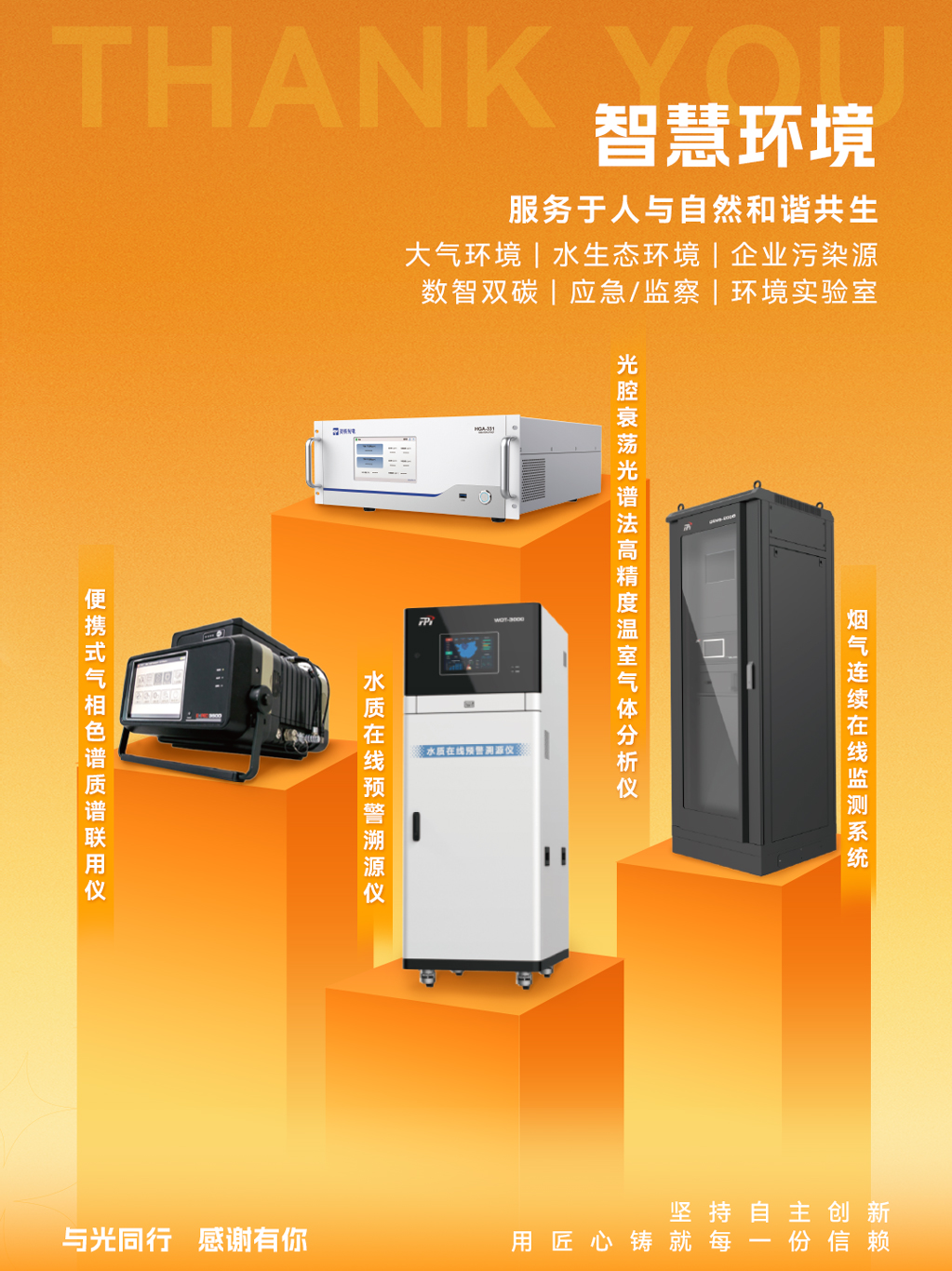 意大利贵宾会(中国区)官方网站入口