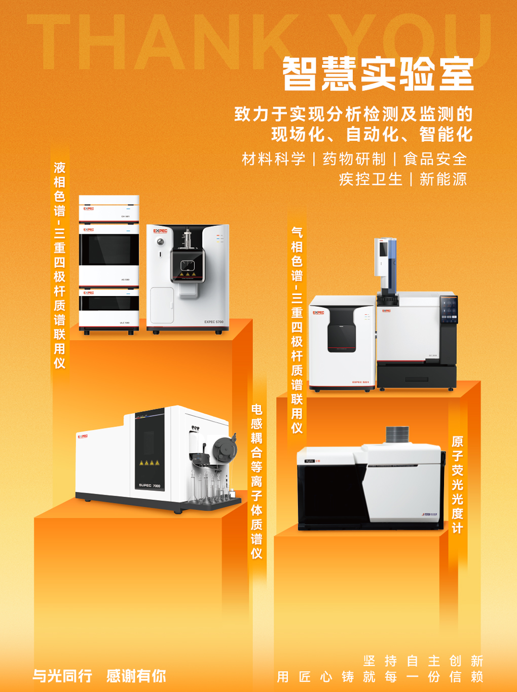 意大利贵宾会(中国区)官方网站入口
