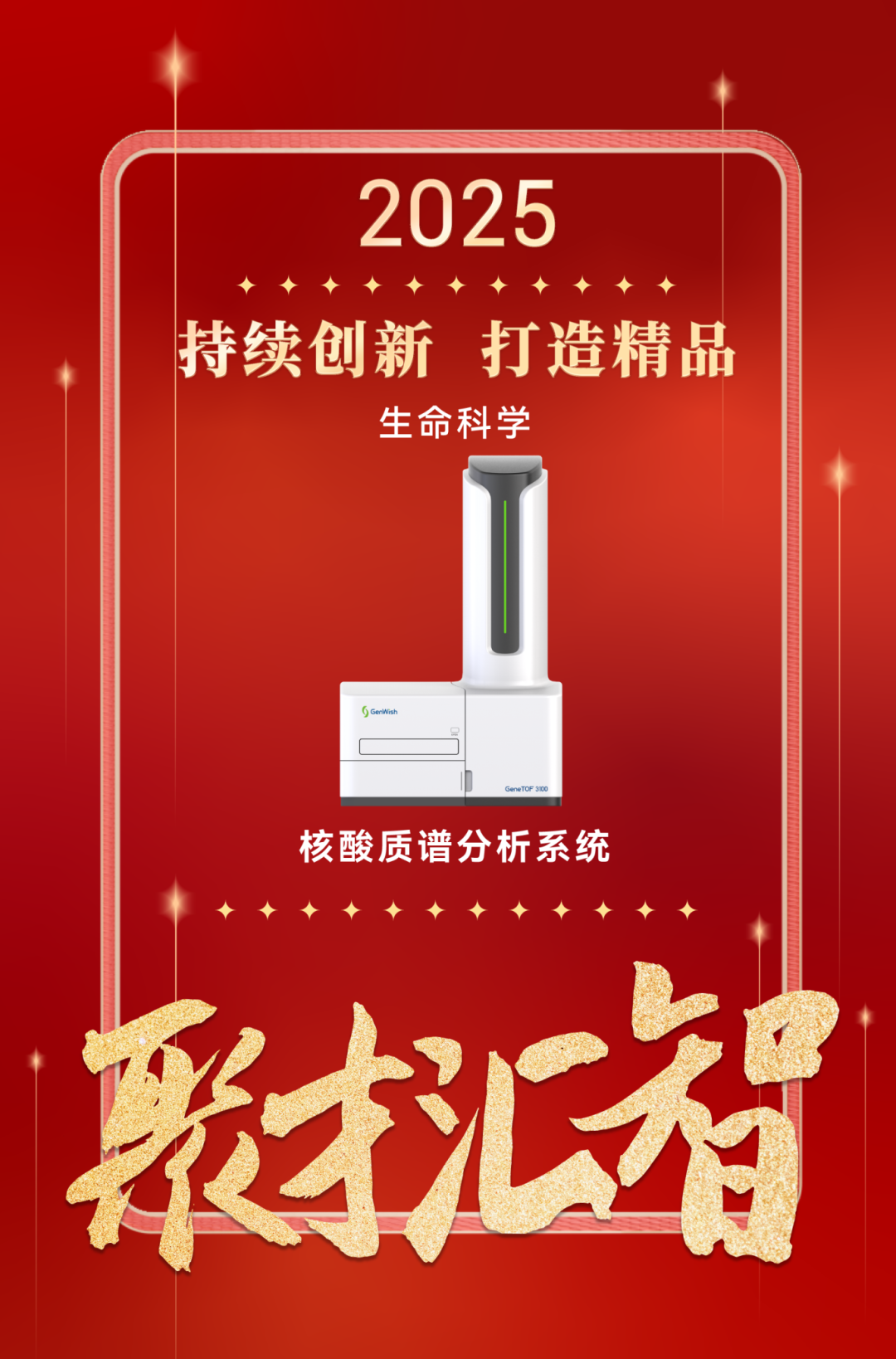 意大利贵宾会(中国区)官方网站入口