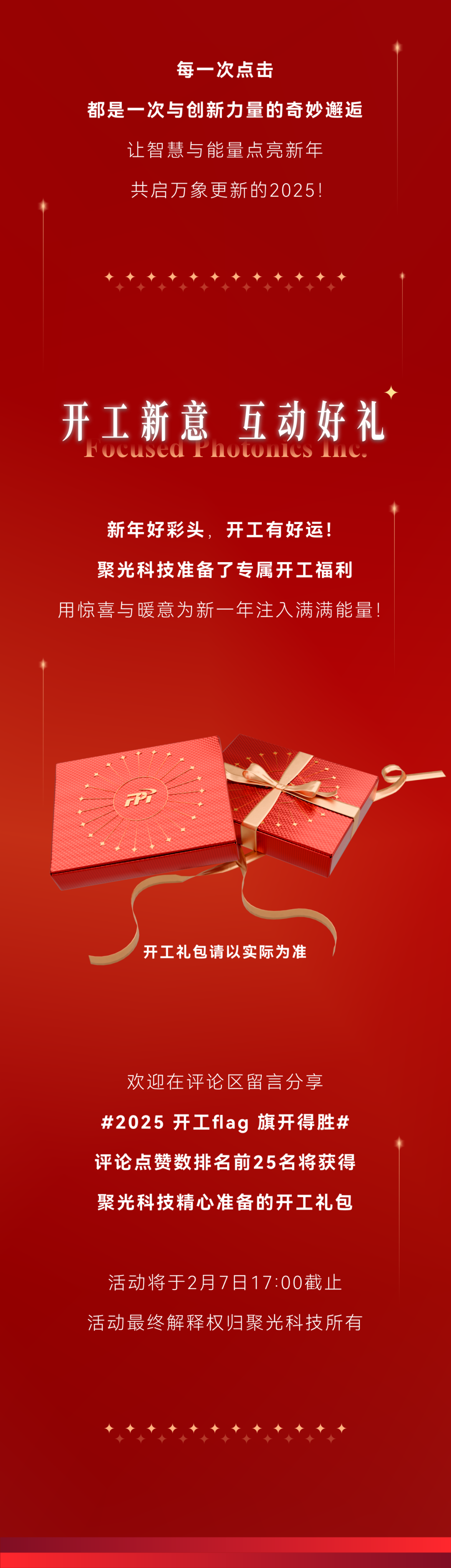 意大利贵宾会(中国区)官方网站入口