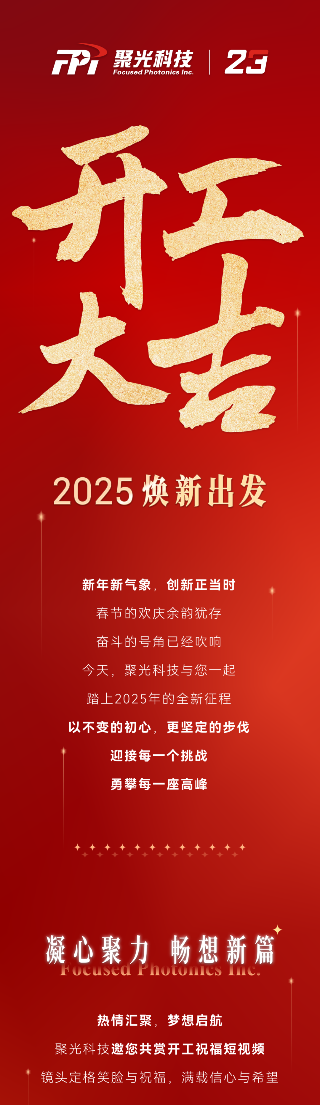 意大利贵宾会(中国区)官方网站入口