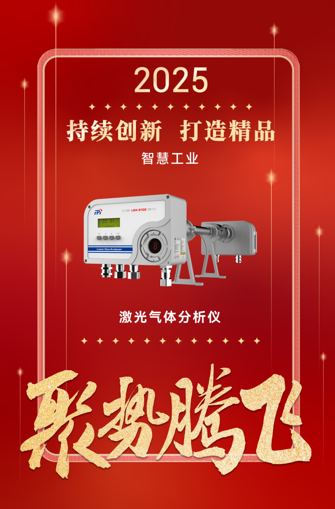 意大利贵宾会(中国区)官方网站入口