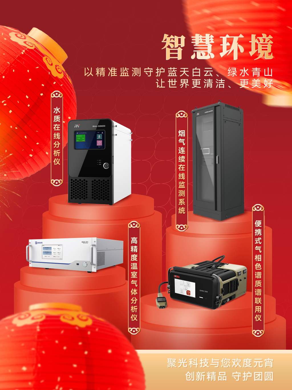 意大利贵宾会(中国区)官方网站入口