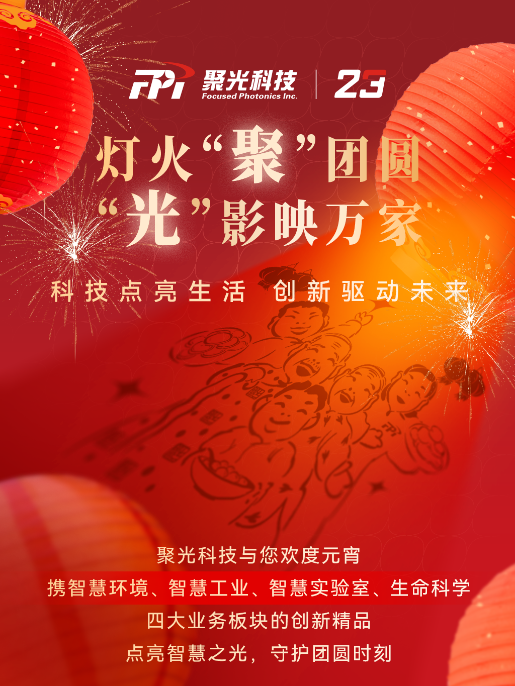 意大利贵宾会(中国区)官方网站入口