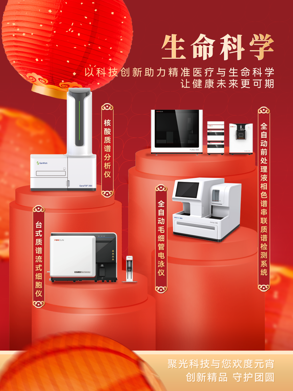 意大利贵宾会(中国区)官方网站入口