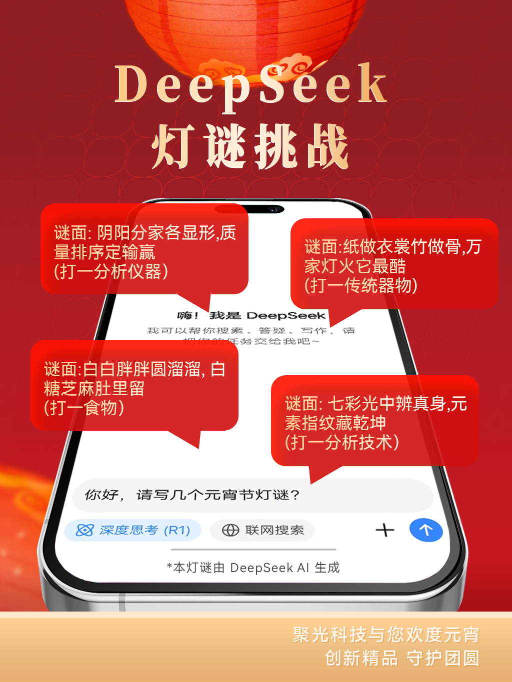 意大利贵宾会(中国区)官方网站入口