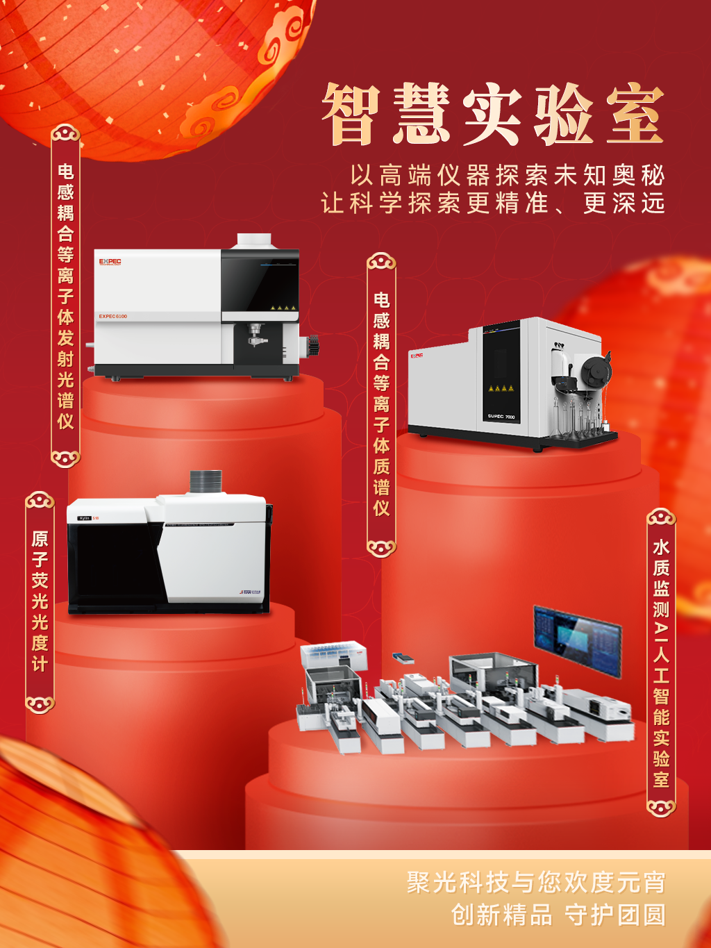 意大利贵宾会(中国区)官方网站入口