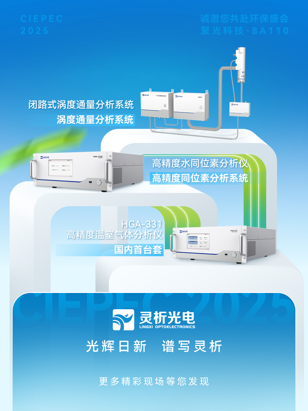 意大利贵宾会(中国区)官方网站入口