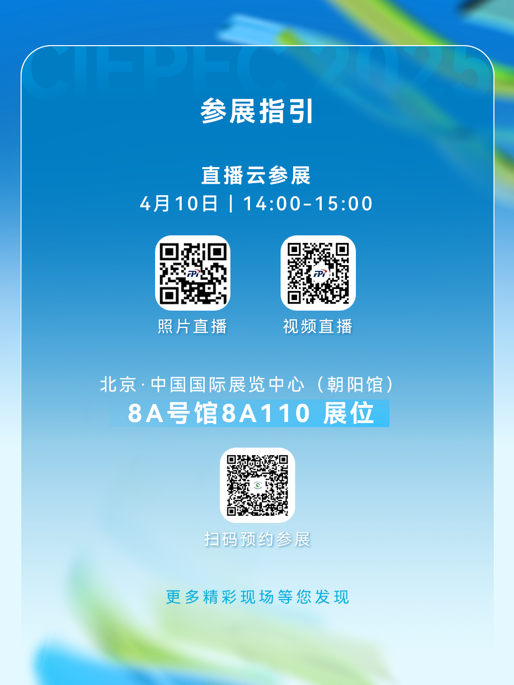 意大利贵宾会(中国区)官方网站入口