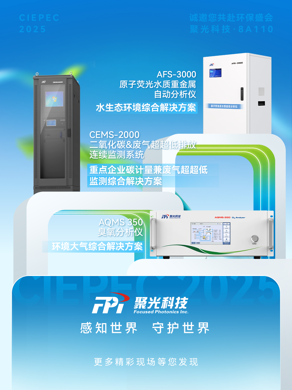 意大利贵宾会(中国区)官方网站入口