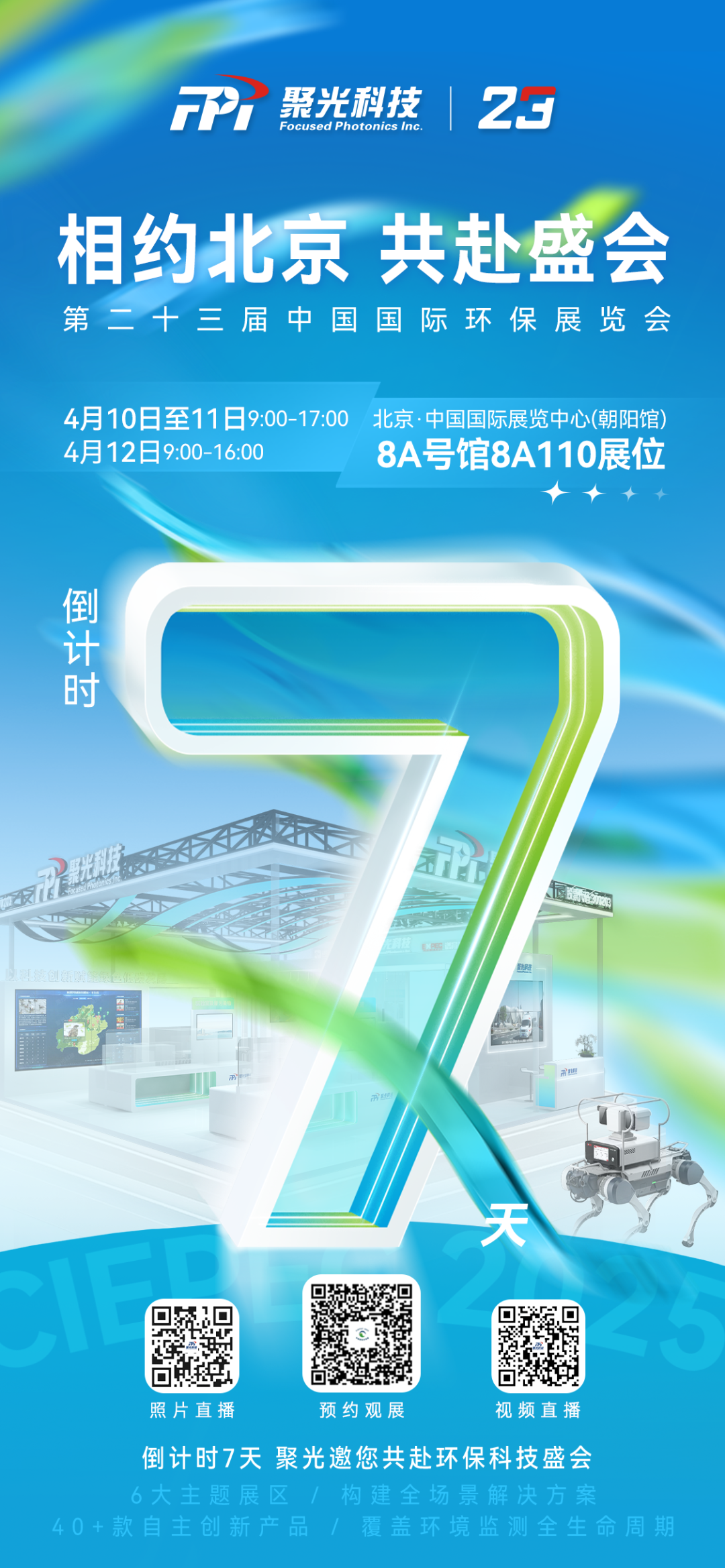 意大利贵宾会(中国区)官方网站入口