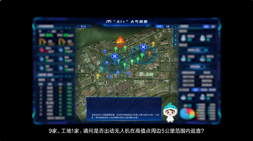 意大利贵宾会(中国区)官方网站入口