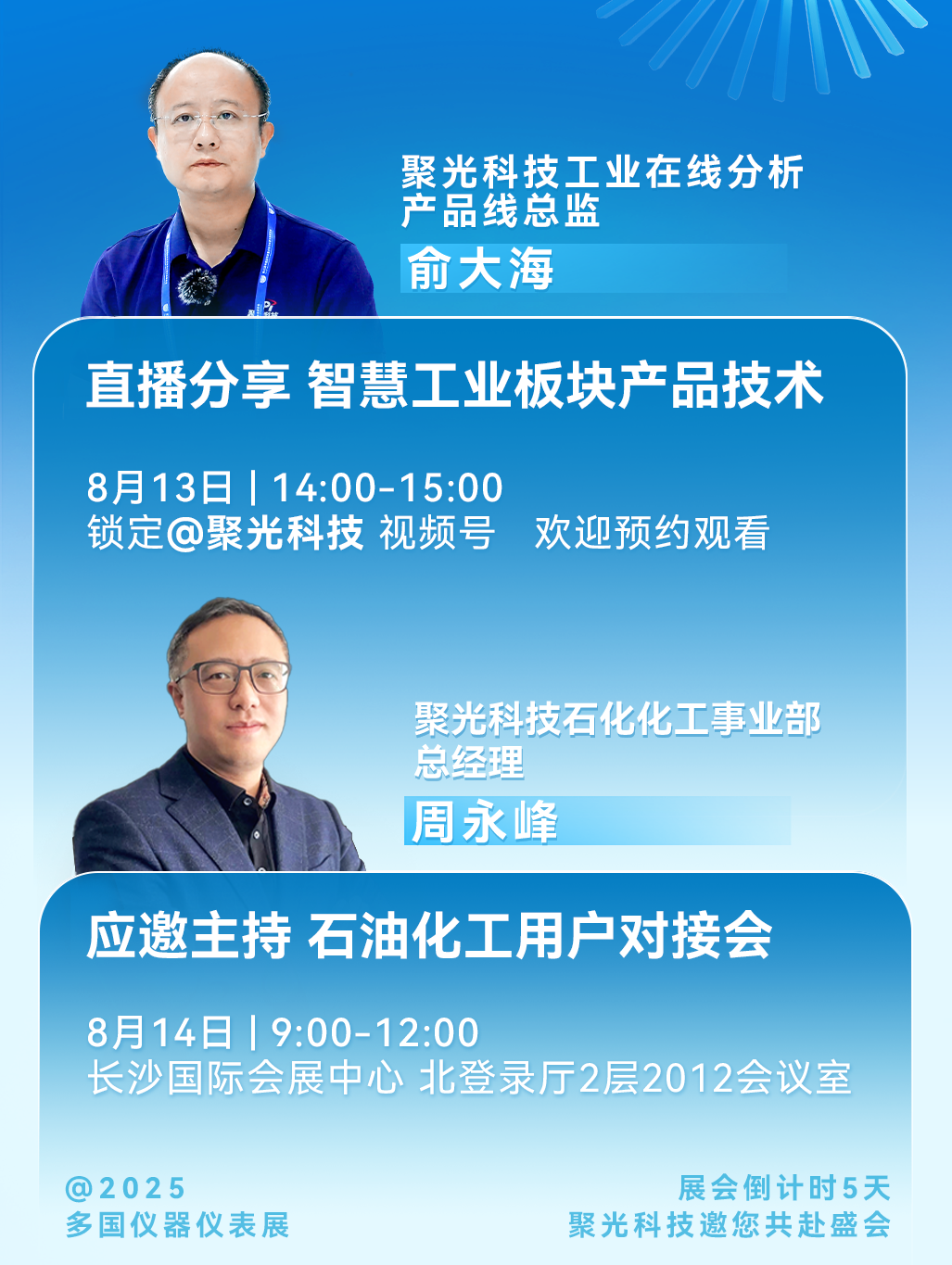 意大利贵宾会(中国区)官方网站入口