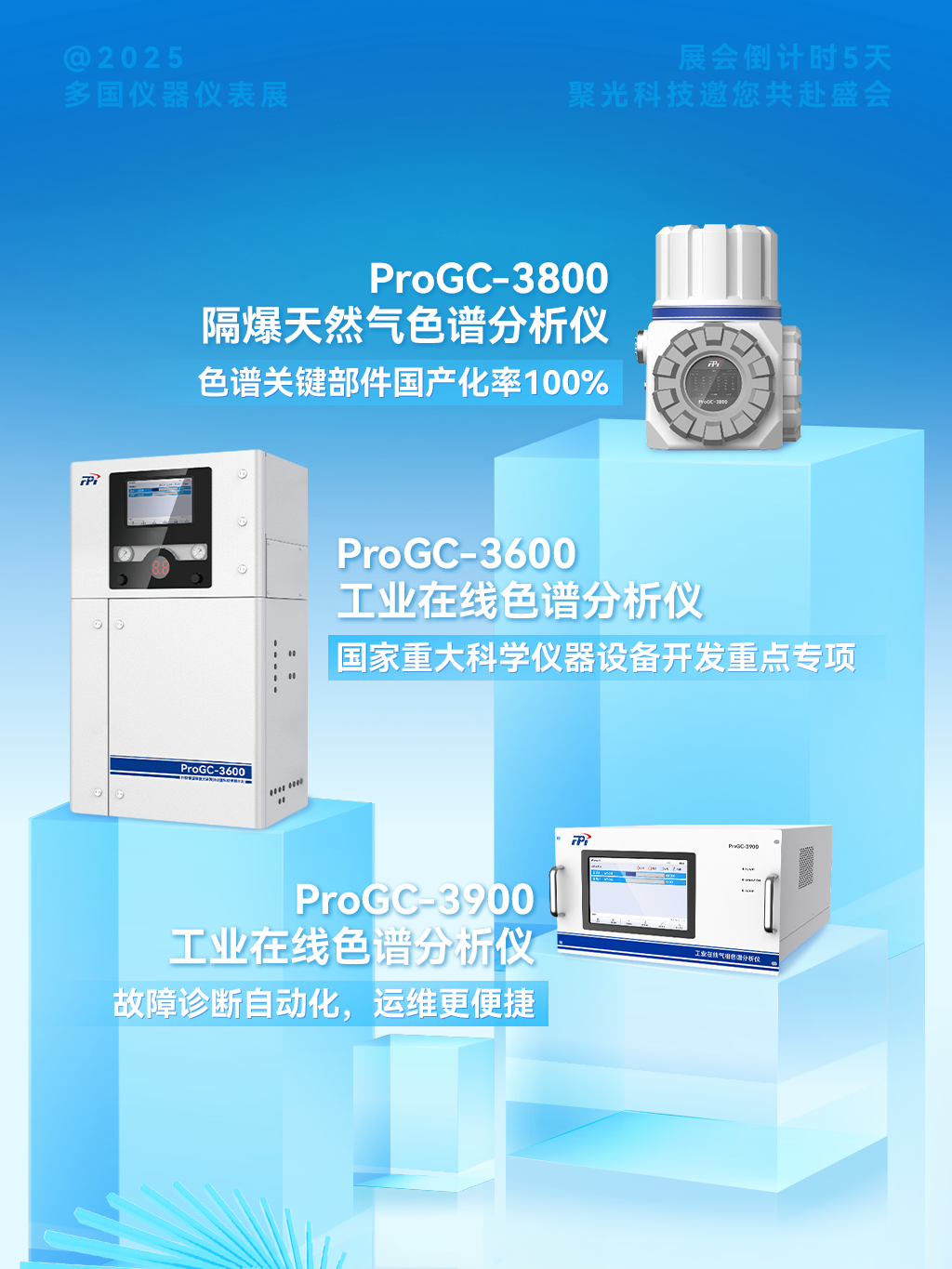 意大利贵宾会(中国区)官方网站入口